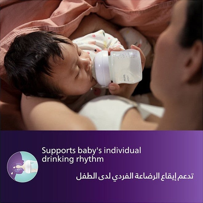 https://f.nooncdn.com/p/pnsku/N70048658V/45/_/1764242393/0e306005-8b69-48e2-aba1-a5bf9534653d.jpg?width=800