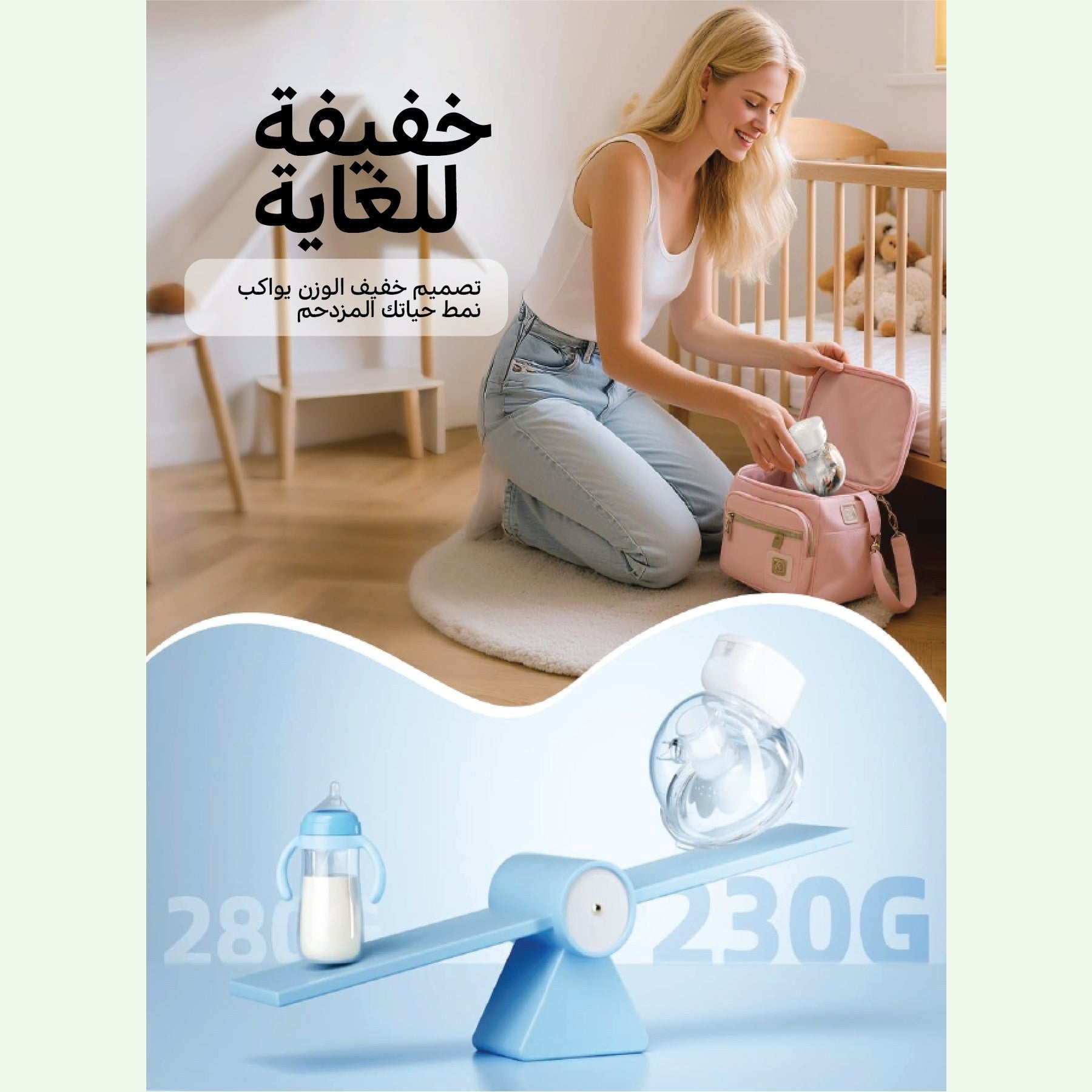 https://f.nooncdn.com/p/pzsku/Z4098224C2834628AB9DAZ/45/1767346734/1e283d35-3e41-4d63-aab9-b0c0e23d957d.jpg