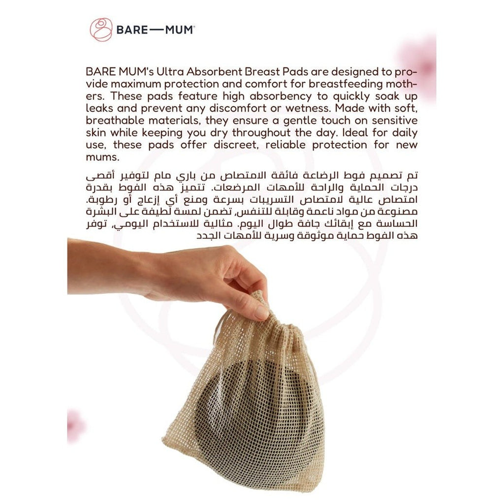 https://f.nooncdn.com/p/62424582ed07541085ca08afaa3bf749%7Cpzsku/Z4E6334A85581C8EAB265Z/45/1770808946/3f3cc2c5-cf19-42df-83ff-56a8e7573f95.jpg?width=800