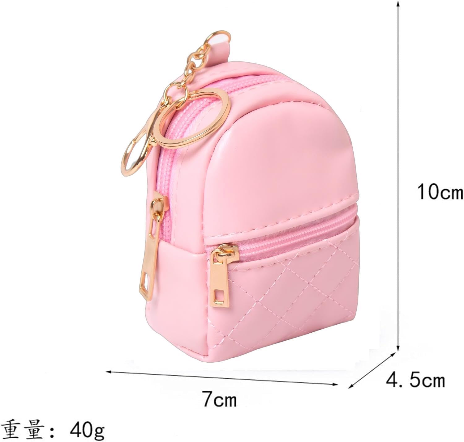 Mini Backpack Keychain Coin Purse