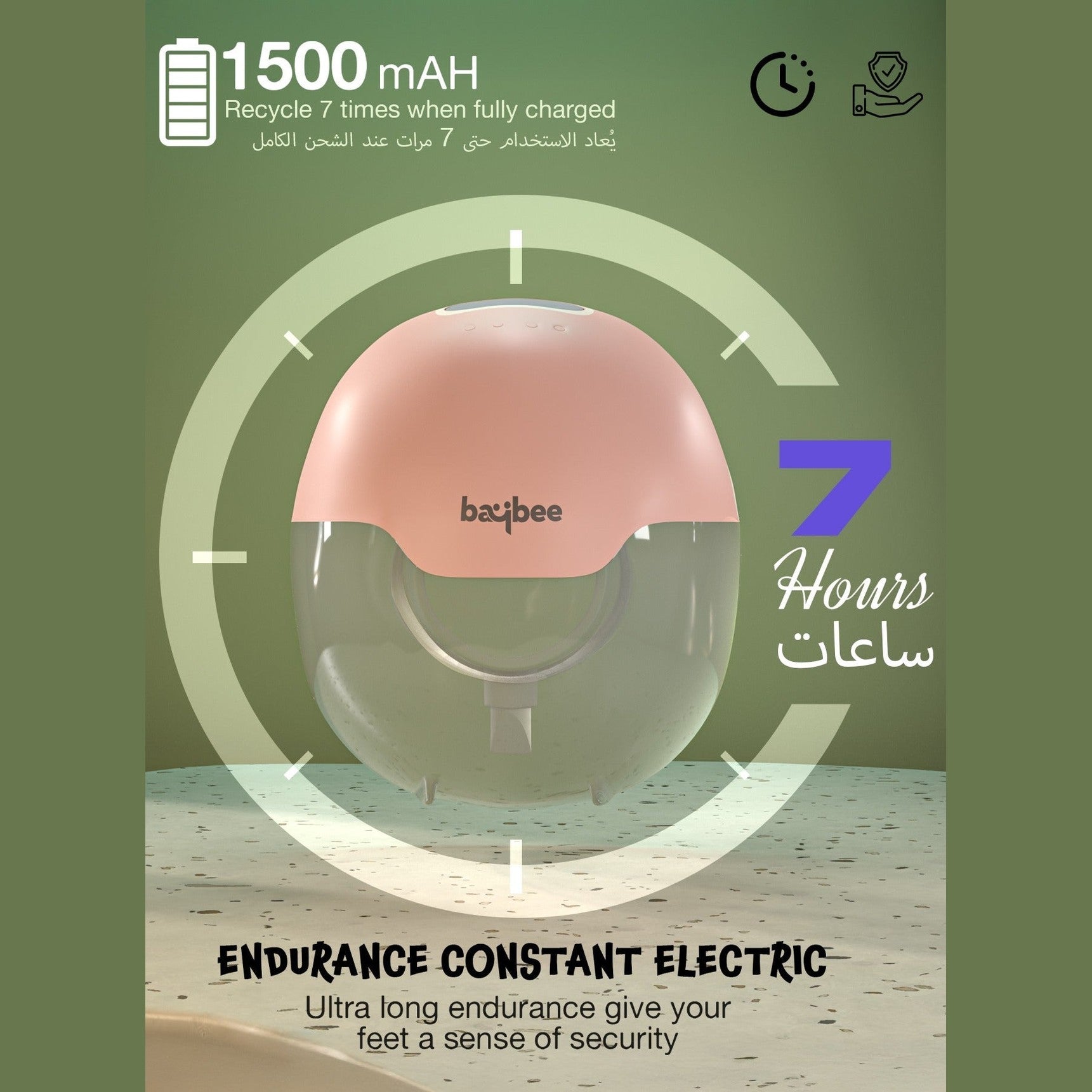 https://f.nooncdn.com/p/pzsku/Z35D08DD9B1033FEDF726Z/45/1768366636/8123ef53-3516-4f88-ac6d-0d339a929125.jpg