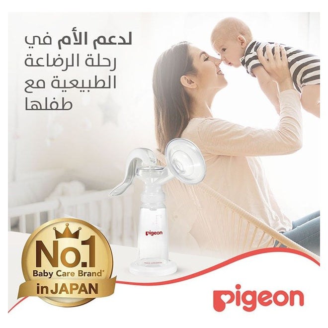 https://f.nooncdn.com/p/v1688703407/N38478634A_2.jpg?width=800