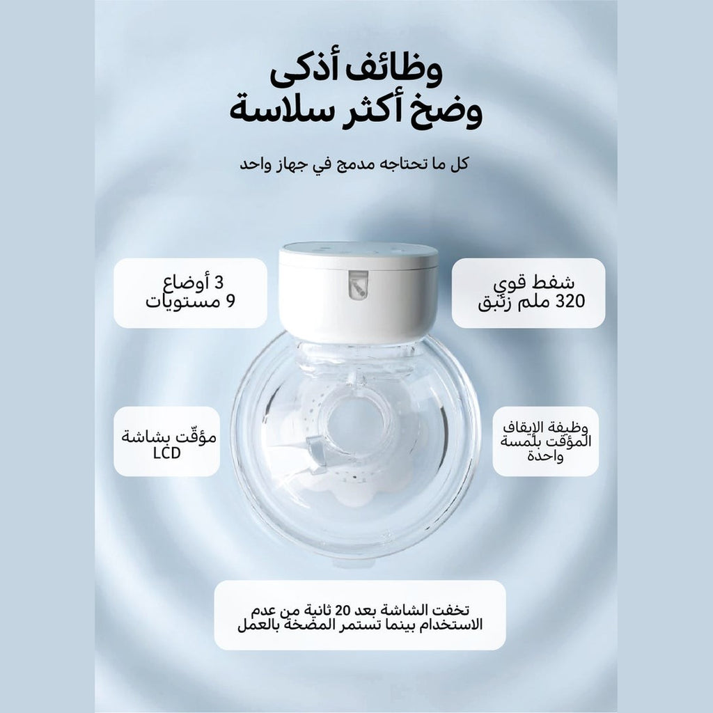 https://f.nooncdn.com/p/pzsku/Z6A19517C4AE1E4C30962Z/45/1767346721/a3cb02e9-61e9-499c-a370-b4261839e5be.jpg?width=800