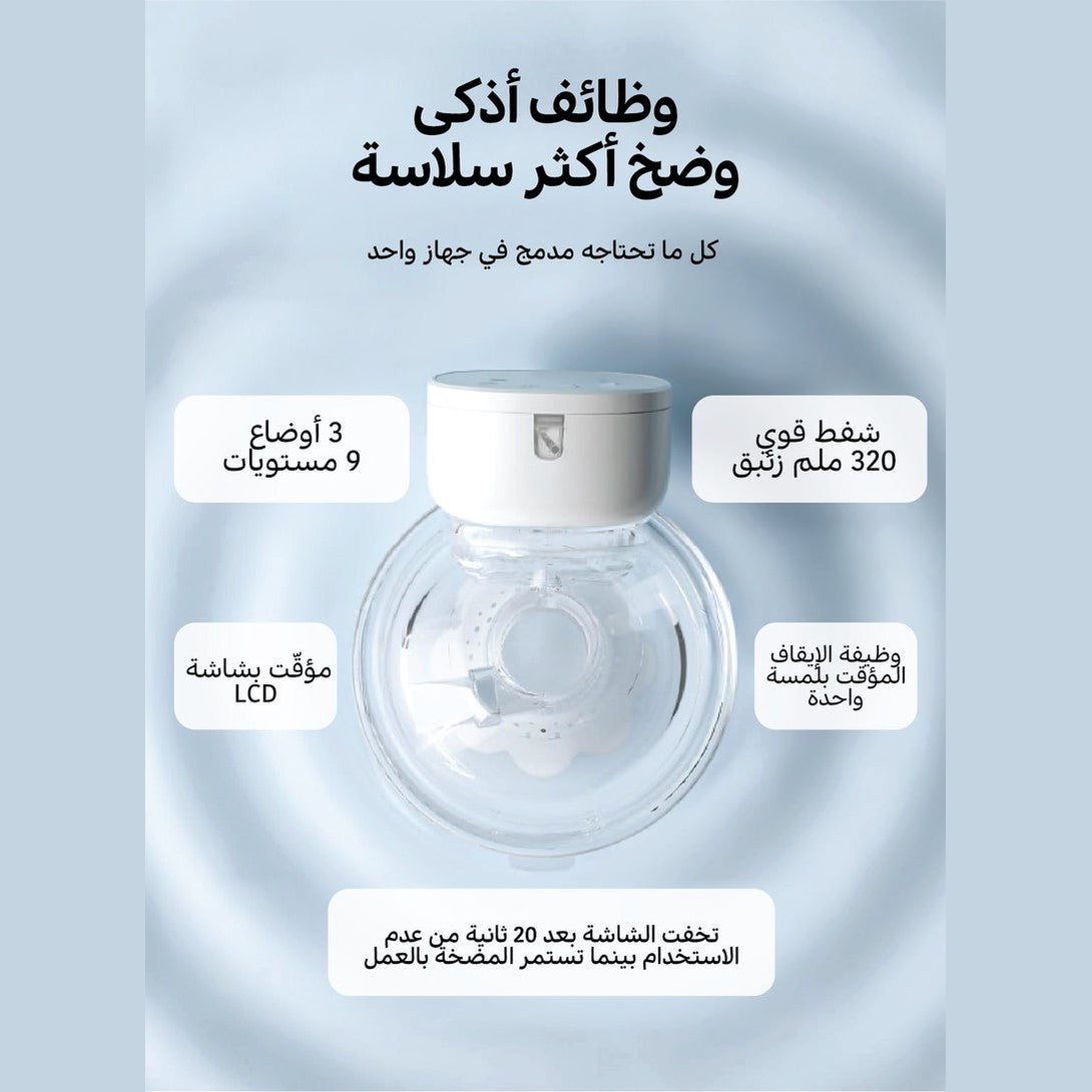 https://f.nooncdn.com/p/pzsku/Z6A19517C4AE1E4C30962Z/45/1767346721/a3cb02e9-61e9-499c-a370-b4261839e5be.jpg?width=800