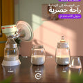 https://f.nooncdn.com/p/pzsku/ZD121754F51C64AA58CECZ/45/1768366629/ac4d950b-f930-46a0-a4bd-ecc140a78cce.jpg?width=800