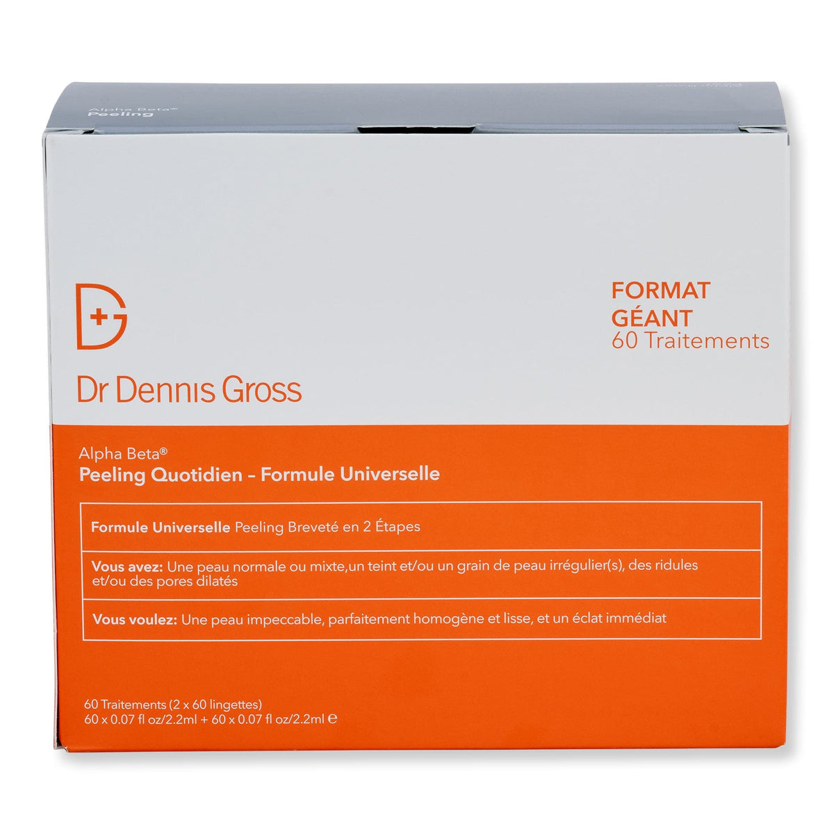 Dr. Dennis Gross Alpha Beta Universal Daily Peel