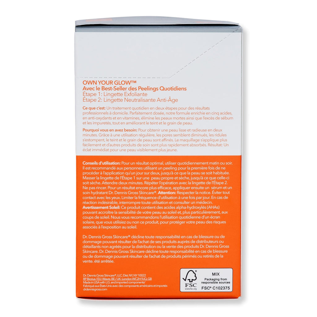 Dr. Dennis Gross Alpha Beta Universal Daily Peel