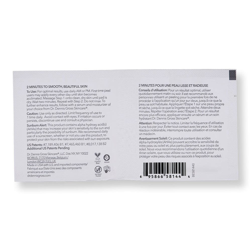 Dr. Dennis Gross Alpha Beta Universal Daily Peel