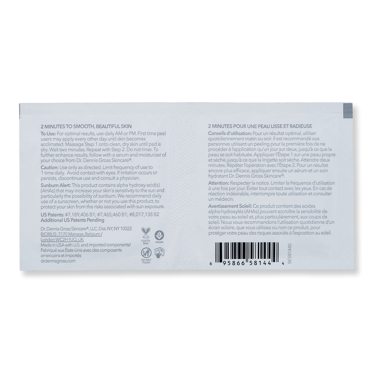 Dr. Dennis Gross Alpha Beta Universal Daily Peel