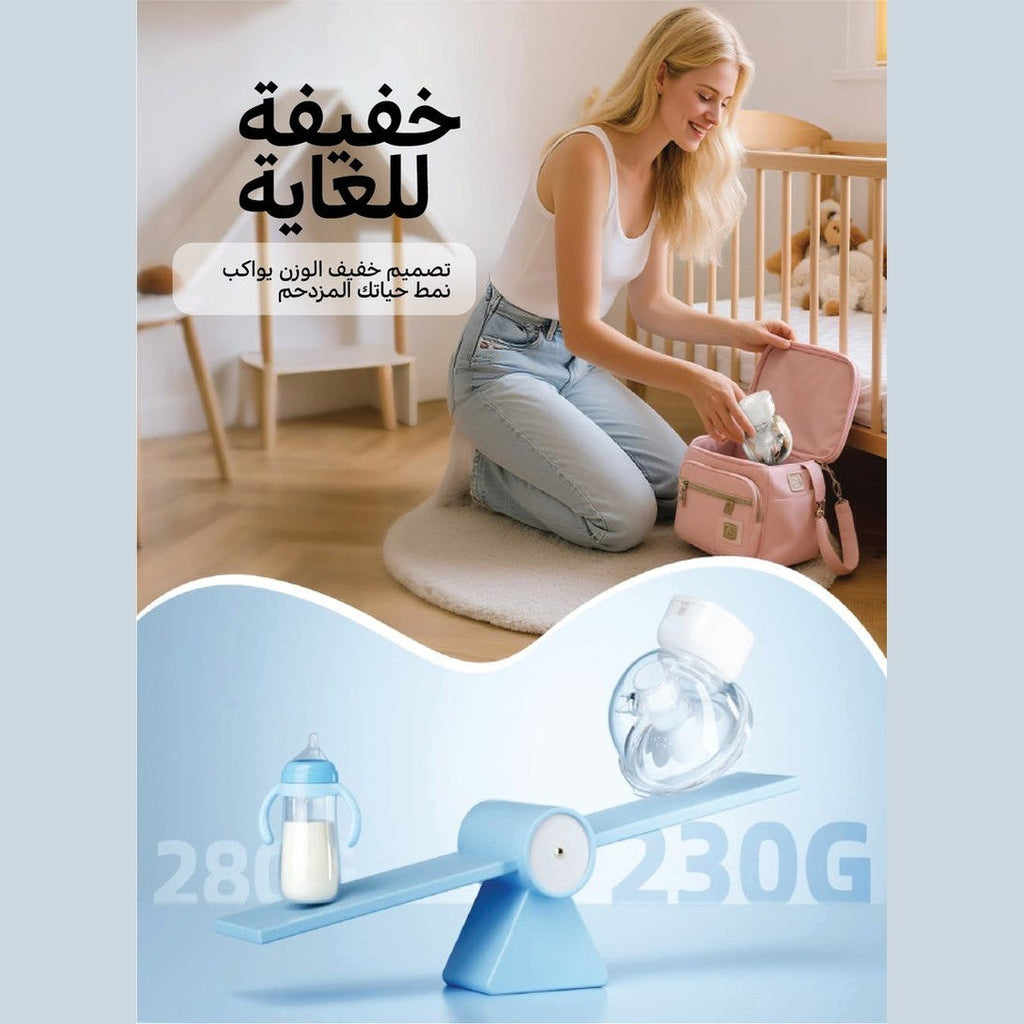 https://f.nooncdn.com/p/pzsku/Z6A19517C4AE1E4C30962Z/45/1767346723/e99d9a0e-b125-4d19-b13d-ab3508406b97.jpg?width=800
